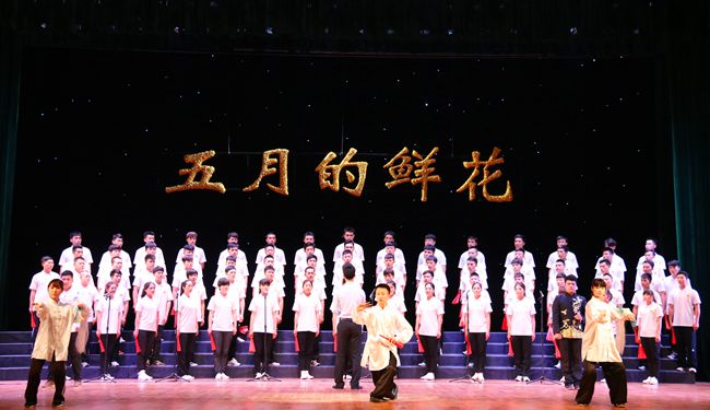vsport体育手机版