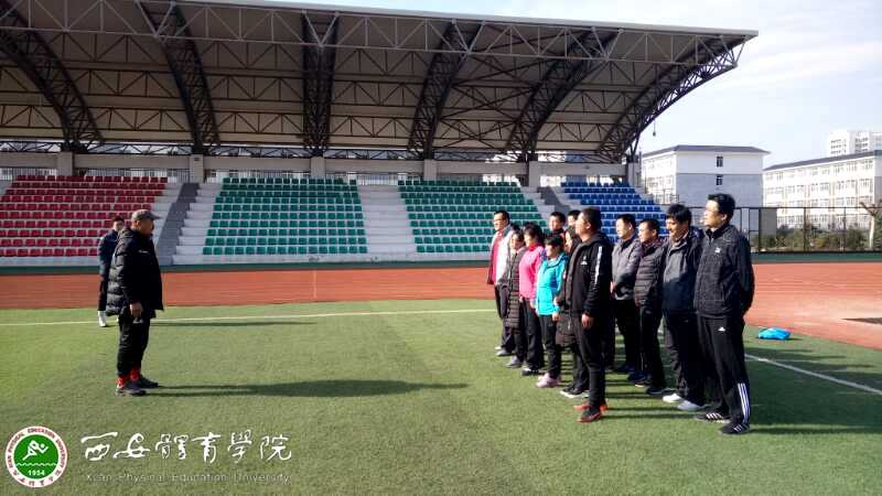 vsport体育客户端图片
