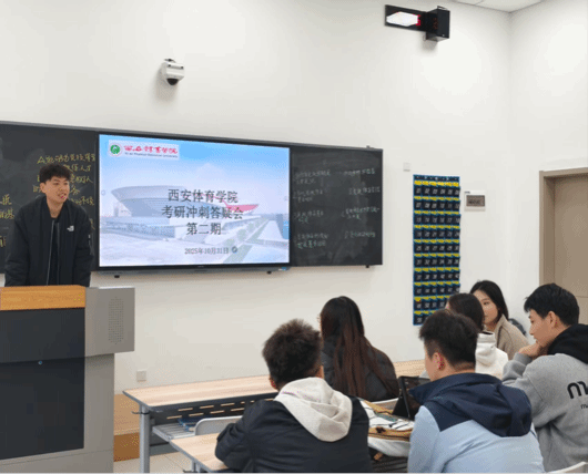 vsport体育赛事资讯平台