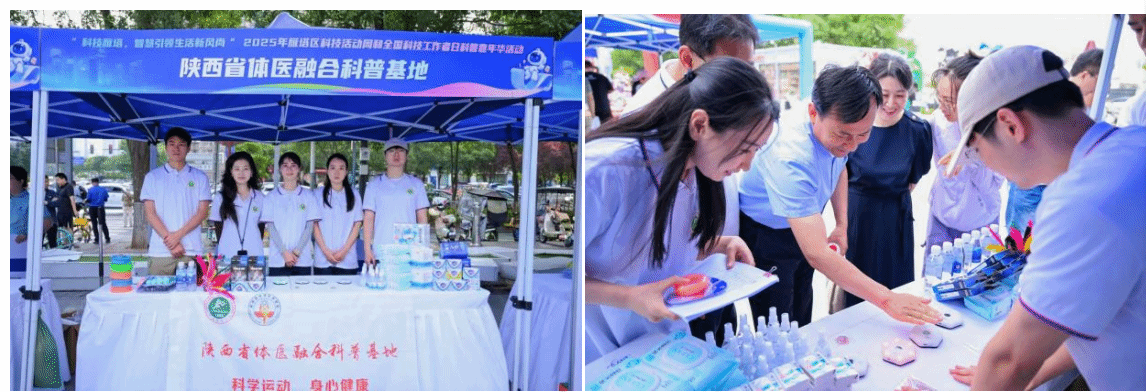 vsport体育官方指定端