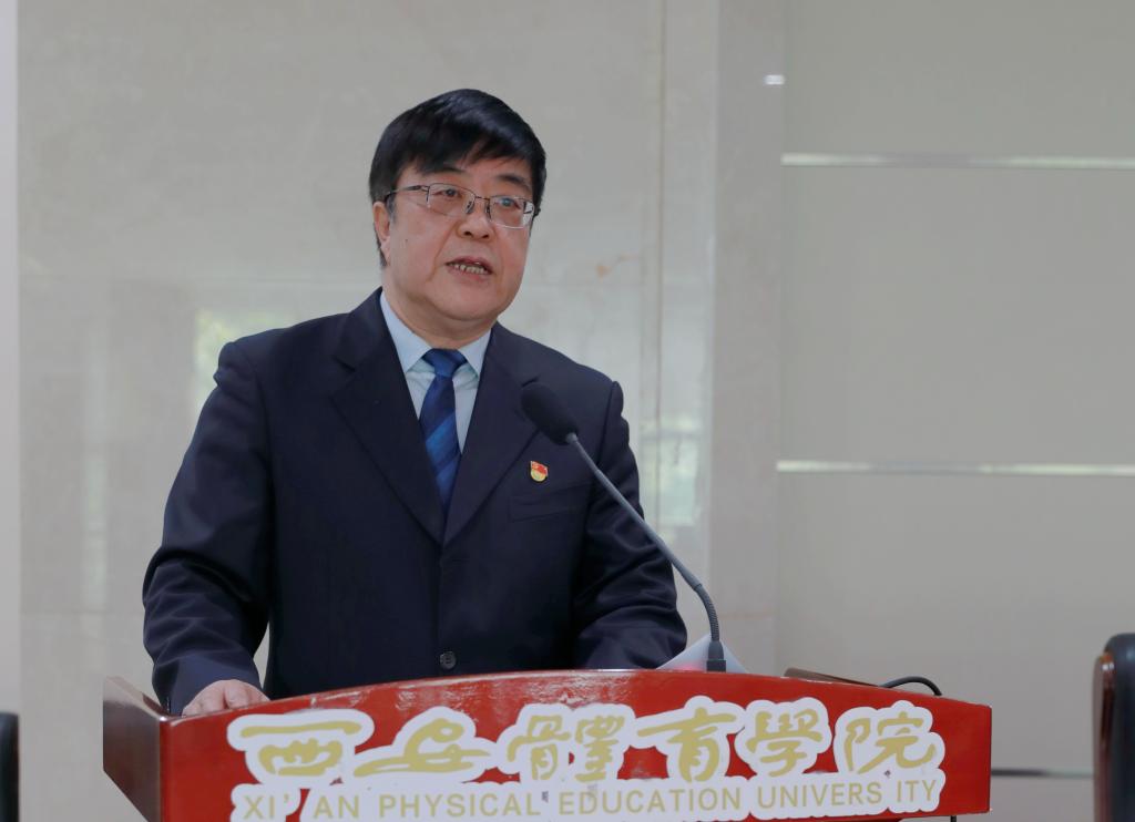 vsport体育官方指定端