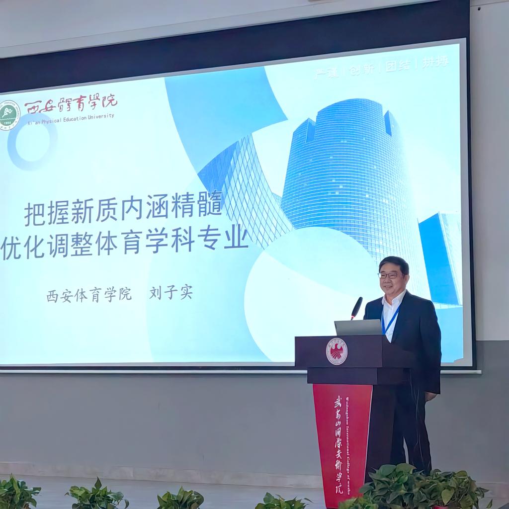 vsport体育官方指定端
