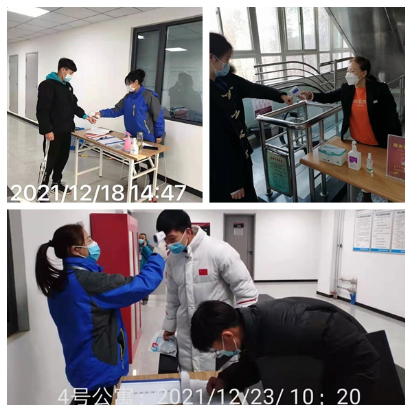 vsport体育备用网址