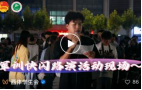 vsport体育欧洲杯