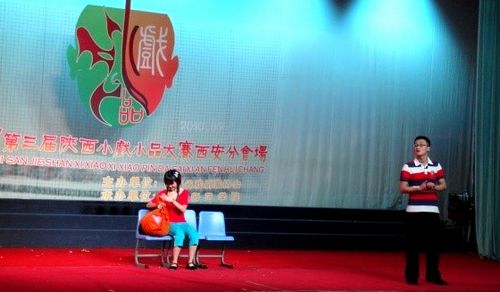 vsport体育客户端图片