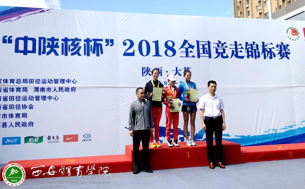 vsport体育客户端图片