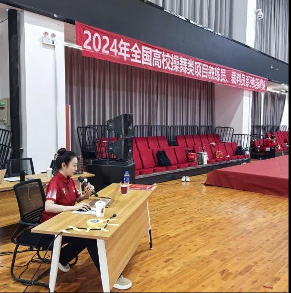 vsport体育安全通道图片