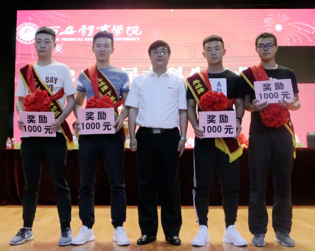 vsport体育欧洲杯图片