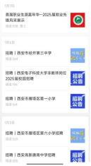 vsport体育加速节点