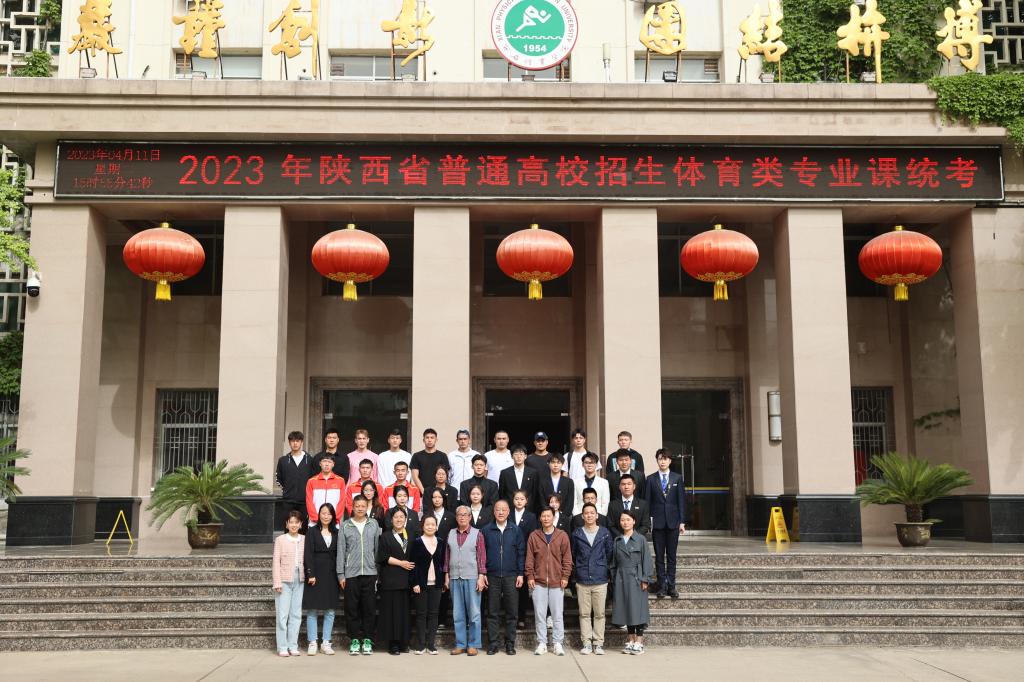 vsport体育指定入口图片