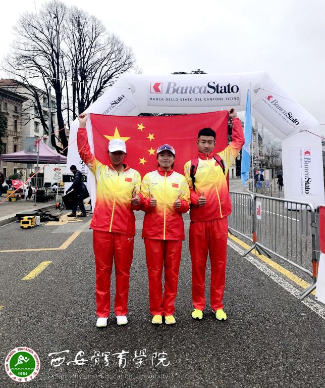 vsport体育安全通道图片