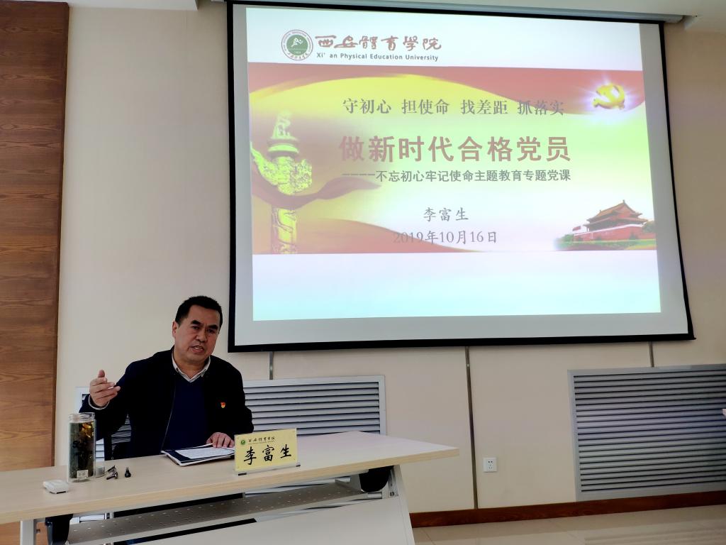vsport体育客户端图片