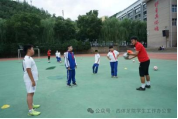 vsport体育安全通道
