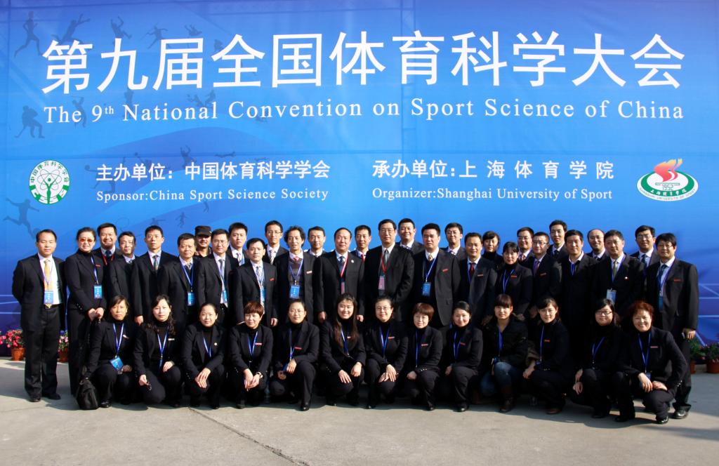 vsport体育客户端图片