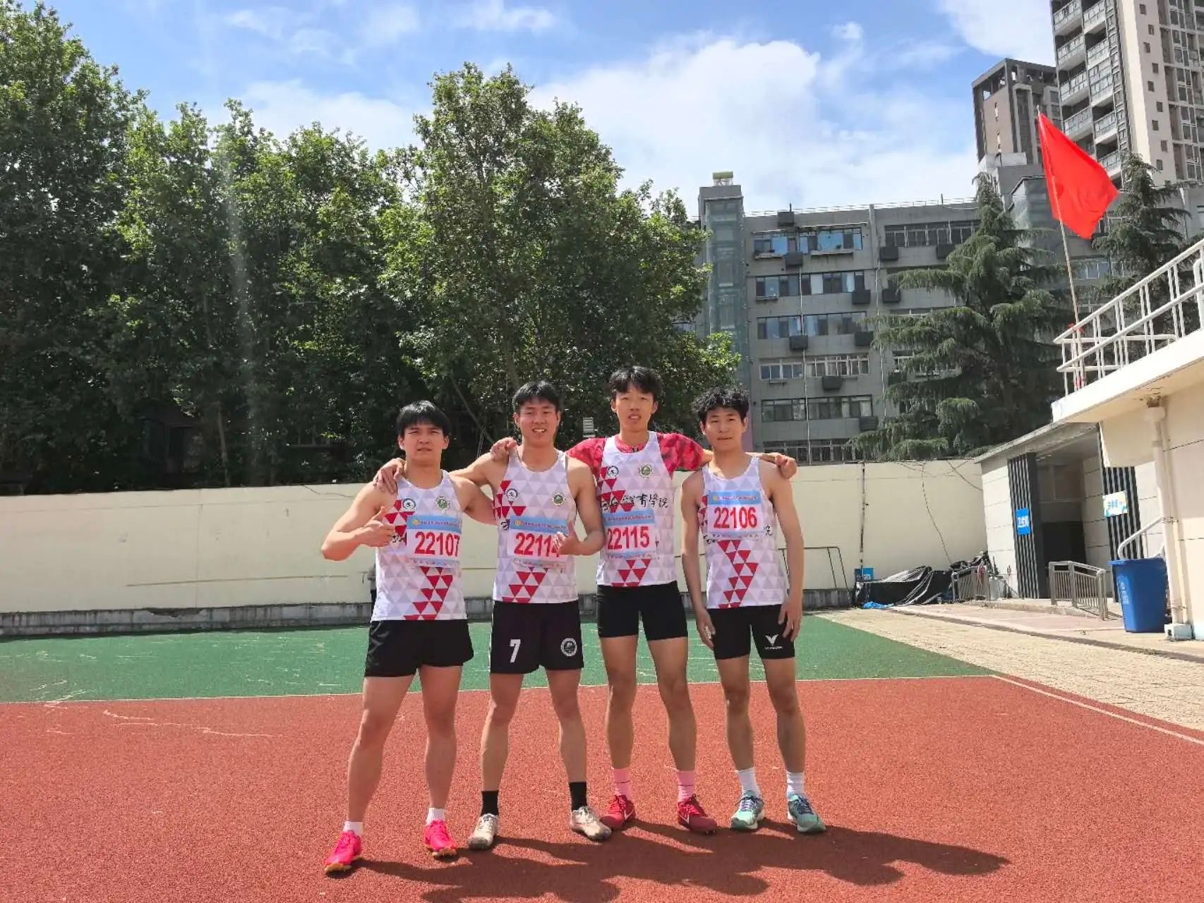 vsport体育官方指定端