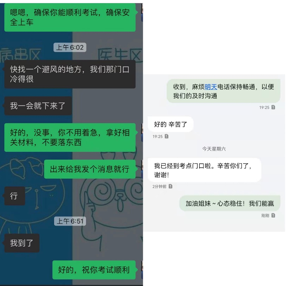 vsport体育超级联赛