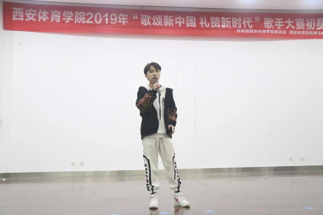 vsport体育超级联赛