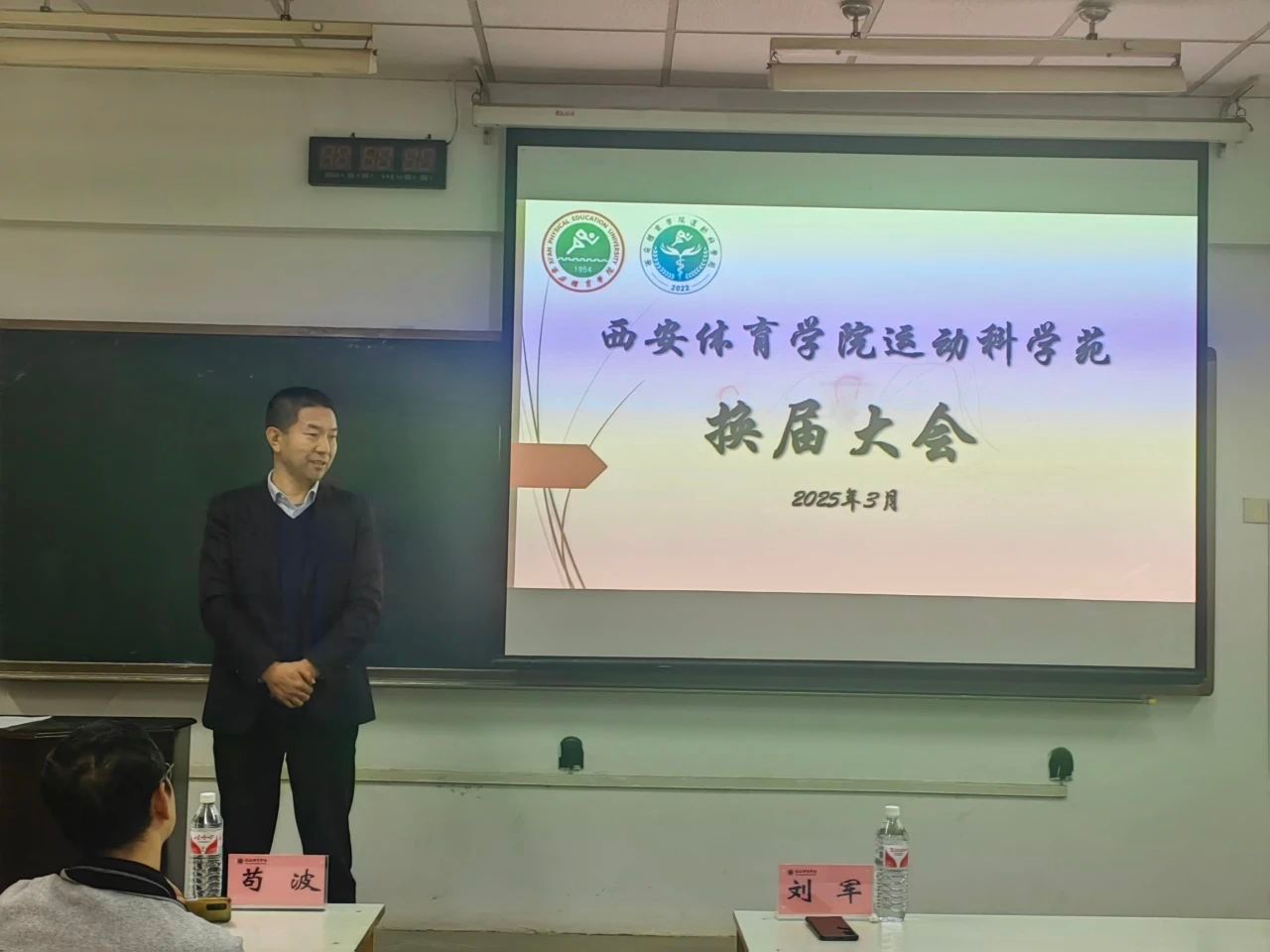 vsport体育APP下载