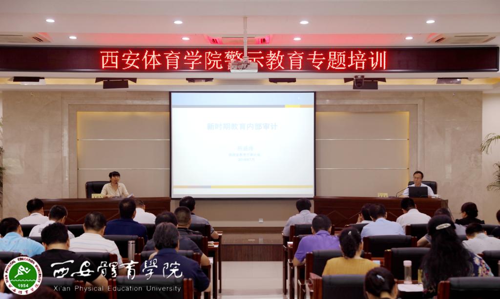 vsport体育客户端图片
