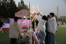 vsport体育欧洲杯