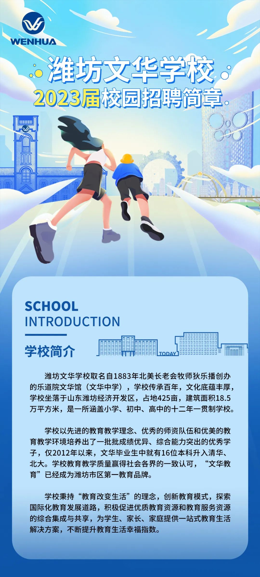 vsport体育手机版