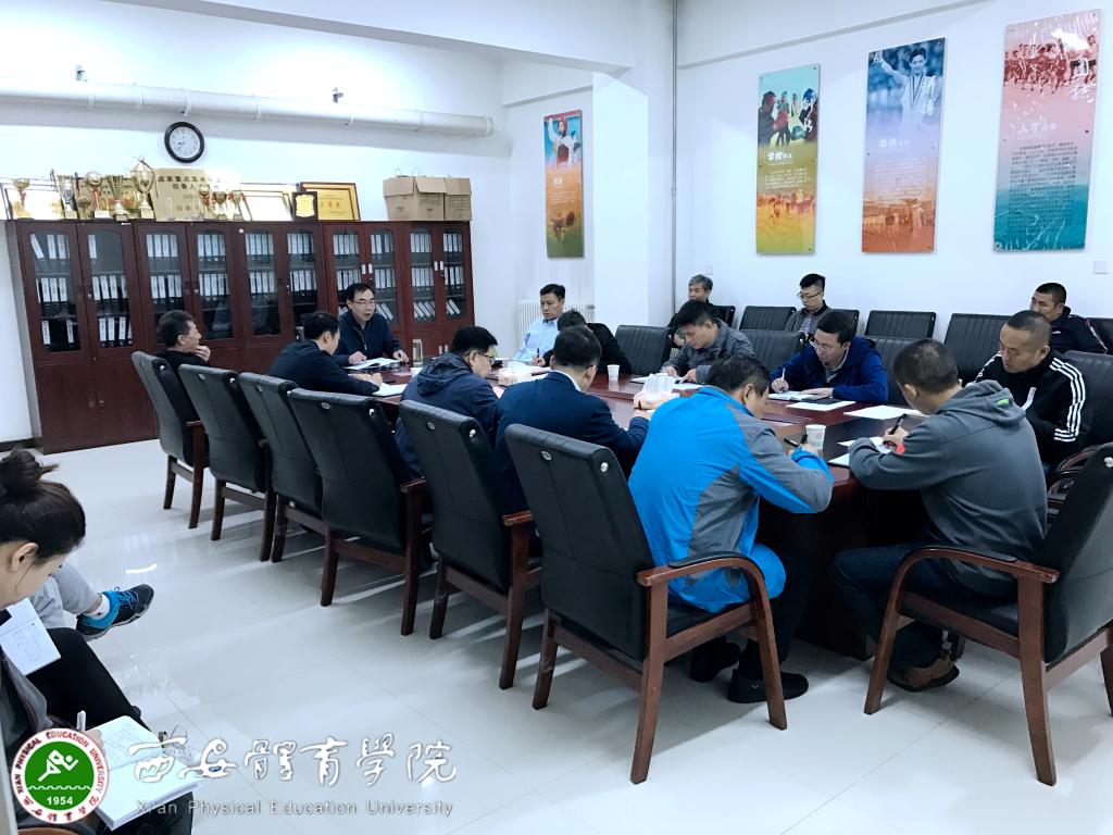 vsport体育客户端图片