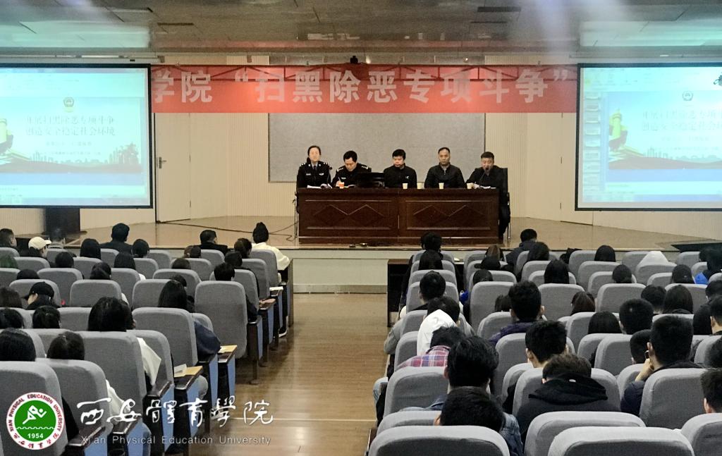 vsport体育客户端图片