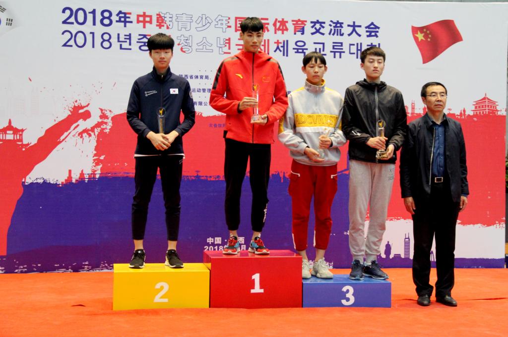 vsport体育客户端图片