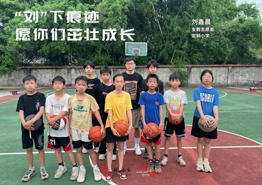 vsport体育客户端