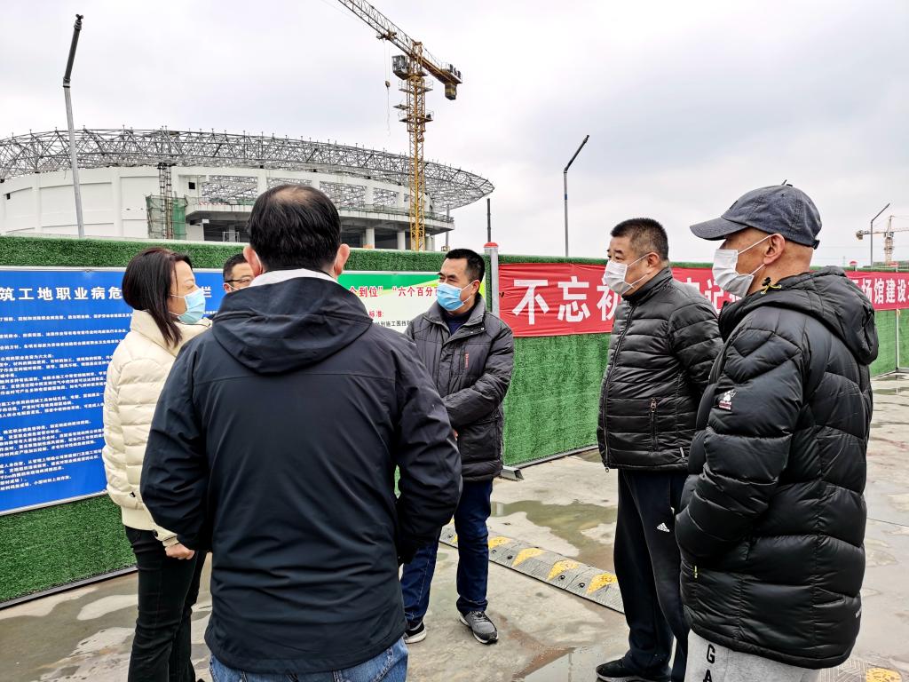 vsport体育安全通道图片