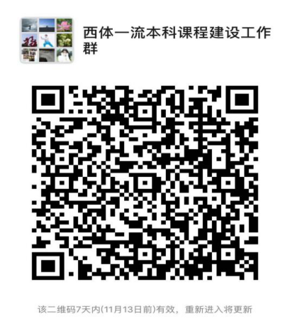 vsport体育APP下载