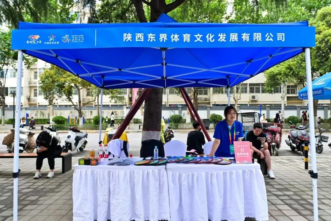 vsport体育官方指定端
