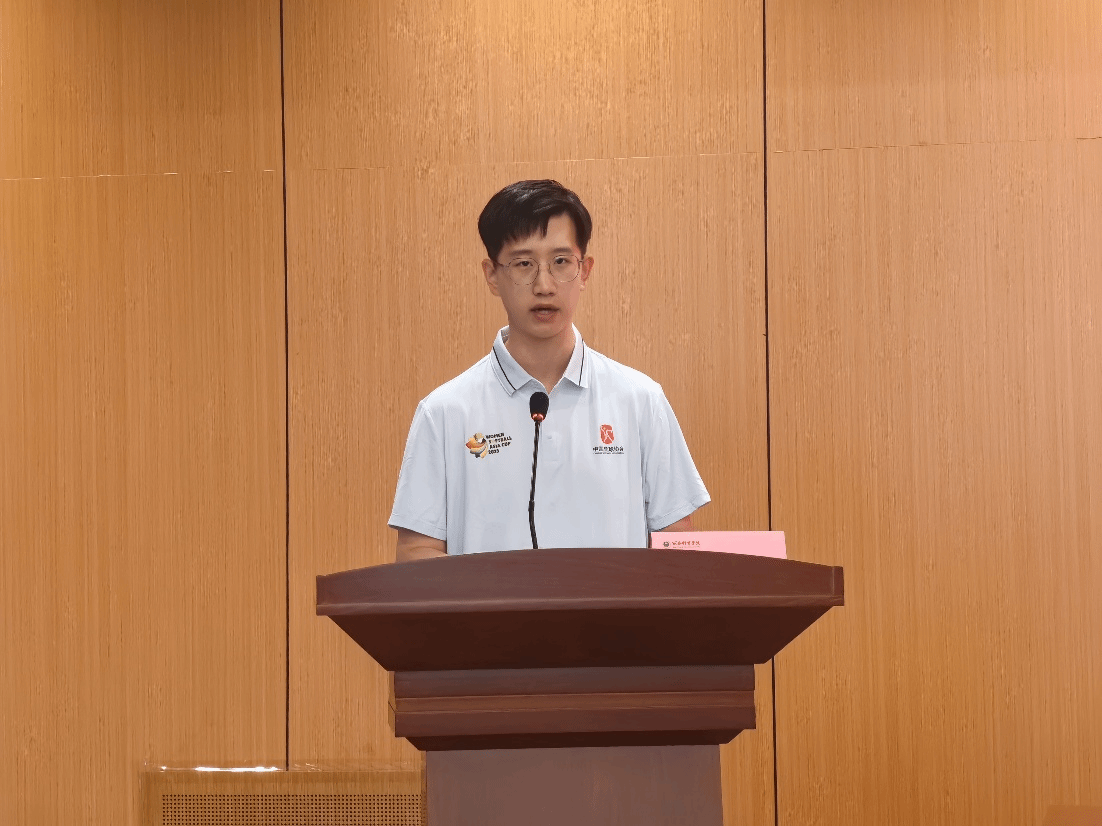 vsport体育超级联赛