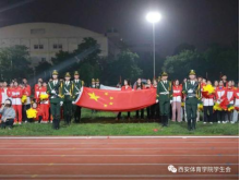 vsport体育官方指定端
