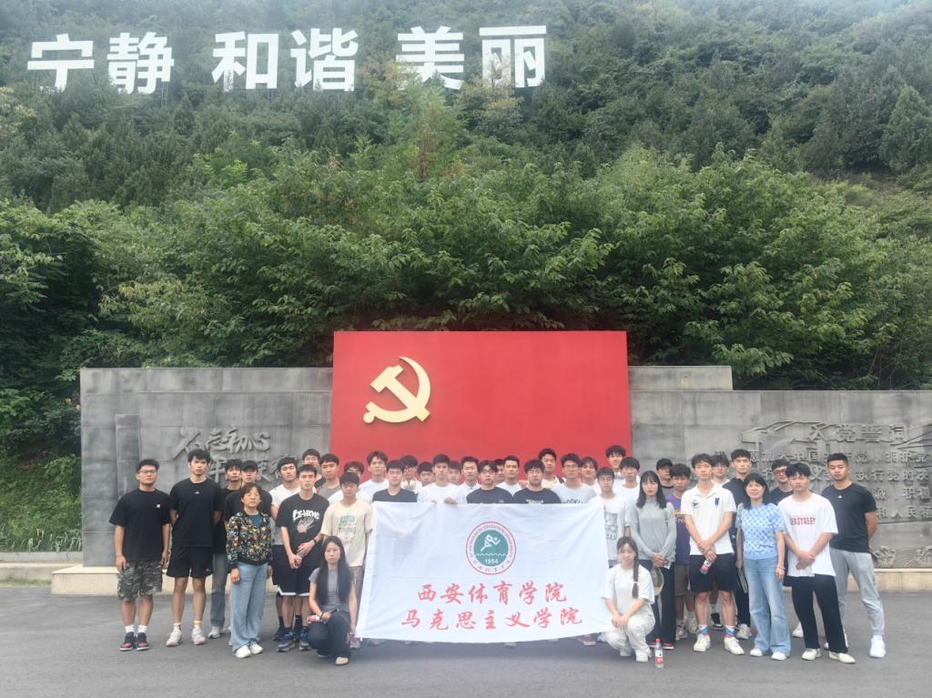 vsport体育赛事快讯