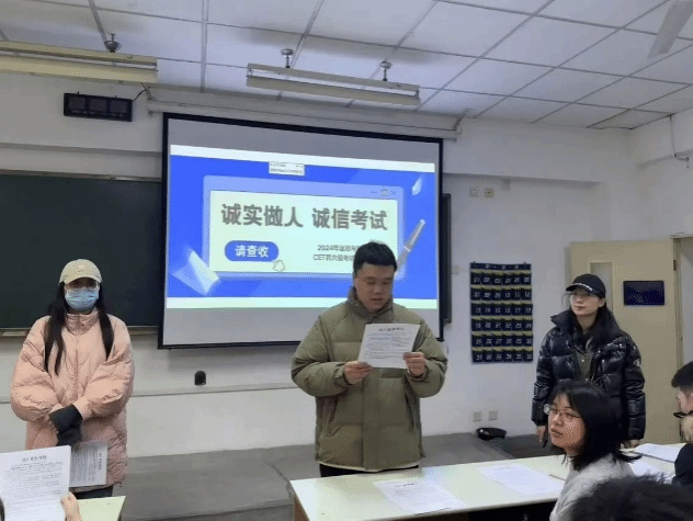 vsport体育超级联赛