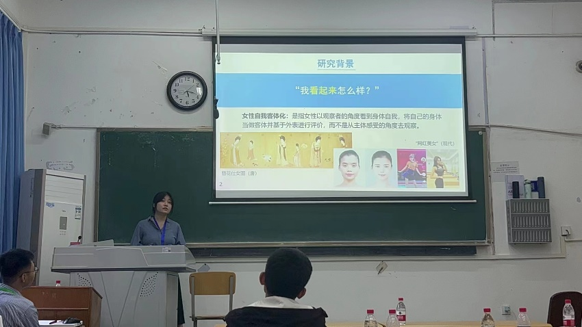 vsport体育体育频道