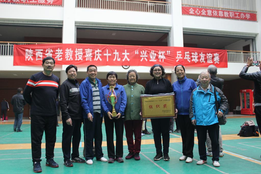 vsport体育客户端图片