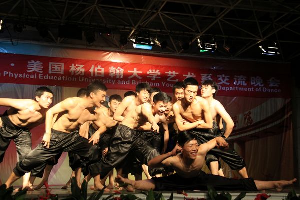 vsport体育客户端