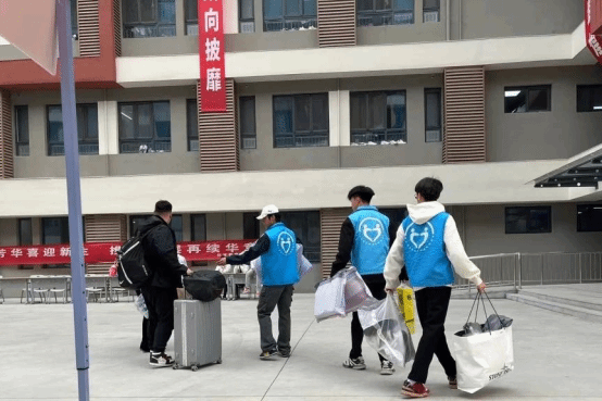 vsport体育欧冠直播