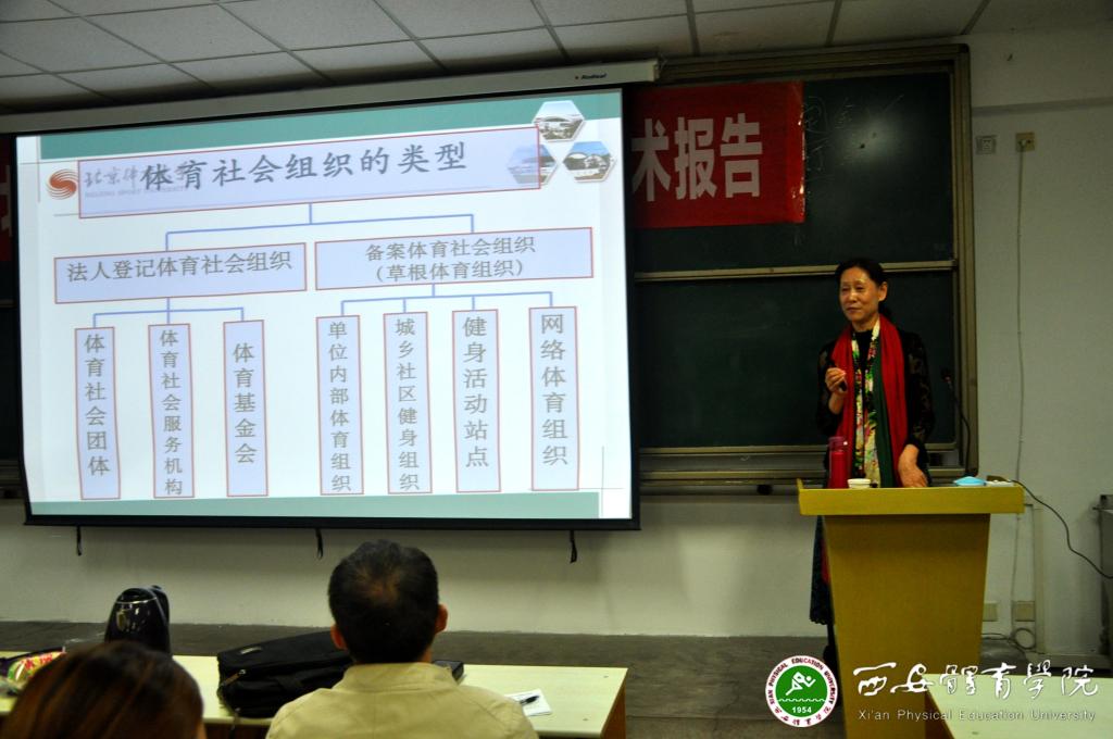 vsport体育客户端图片