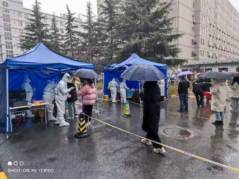 vsport体育官方指定端