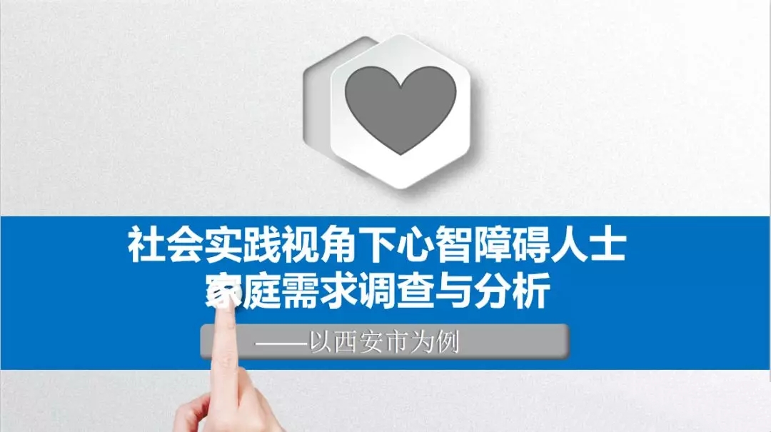 vsport体育APP下载