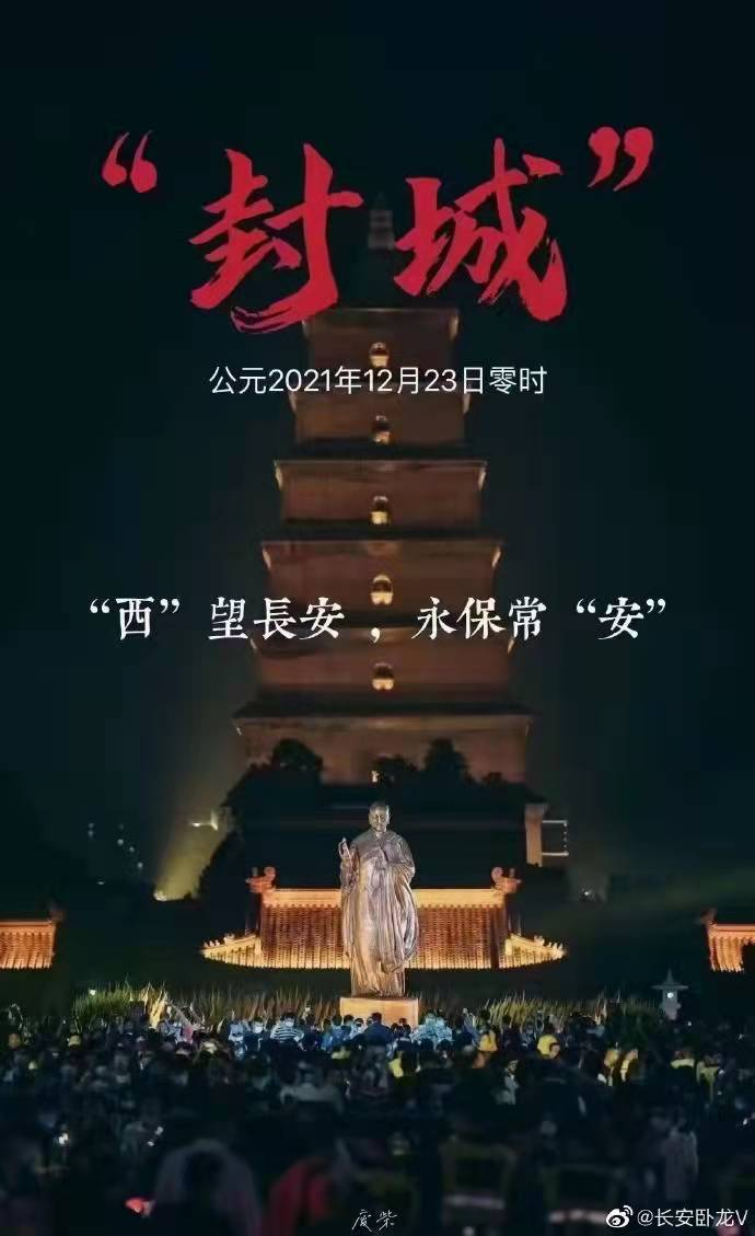 vsport体育赛事资讯平台