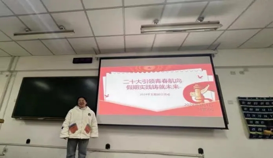 vsport体育超级联赛