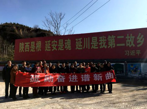 vsport体育安全通道图片