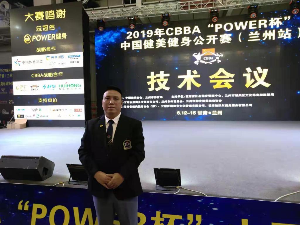 vsport体育欧洲杯图片