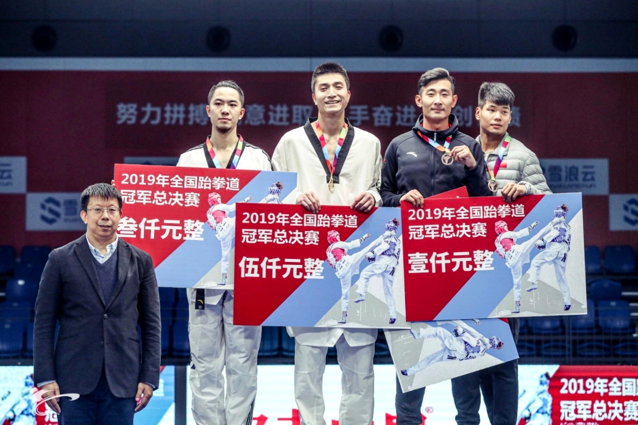 vsport体育客户端图片
