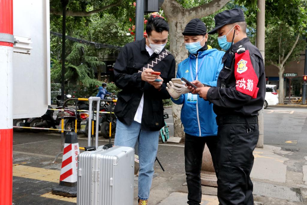 vsport体育稳定线路图片
