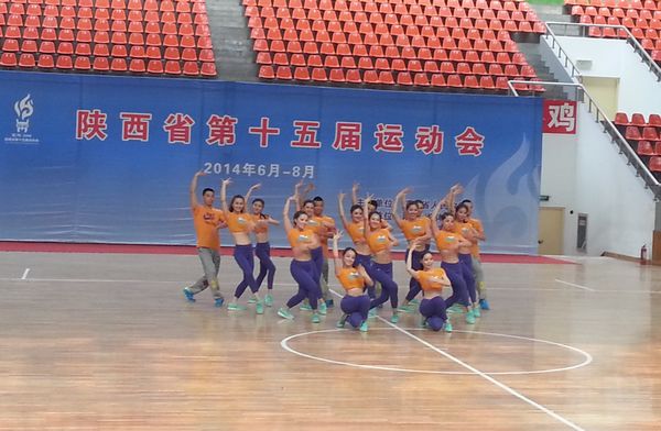 vsport体育指定通道